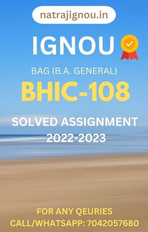 bhic 109 assignment 2022 23 english